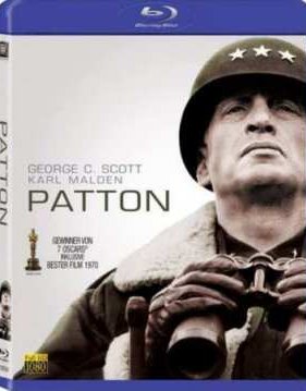 ������ (1970)