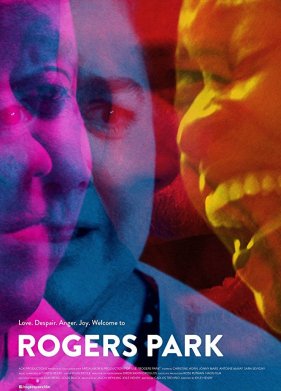 ������� ���� (2017)