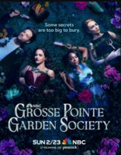 ������������� � �����-������ (2025)