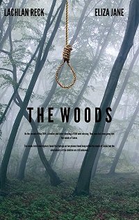 � ���� (2020)