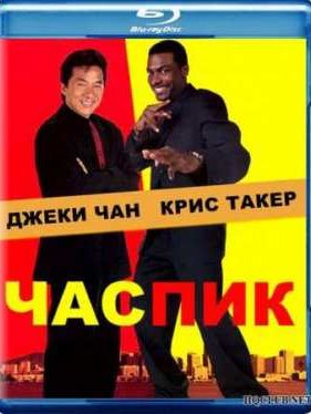 ��� ��� (1998)