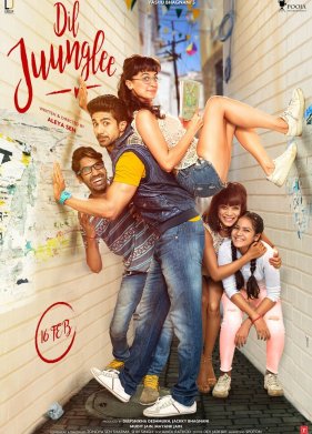 ����� ������ (2018)