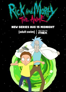 ��� � �����: ����� (2024)