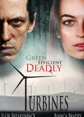 ������� (2019)