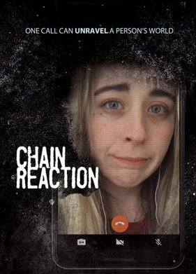 ������ ������� (2021)