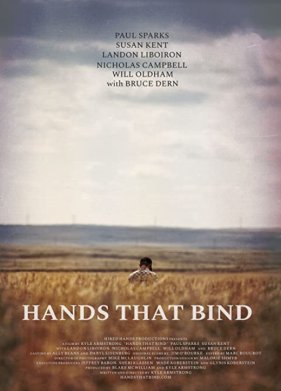 ��������� ���� (2021)