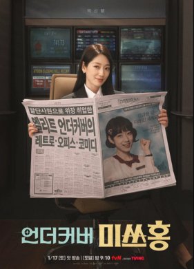 ���� ��� ��� ���������� (2026)