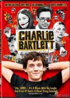 ����� �������� (2008)