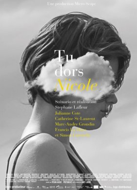 �� �����, ������ (2014)