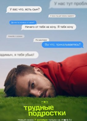 ������� ��������� (1-5 �����)