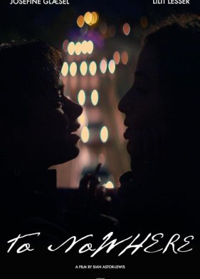 � ������ (2020)