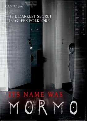 �� ����� ����� (2024)