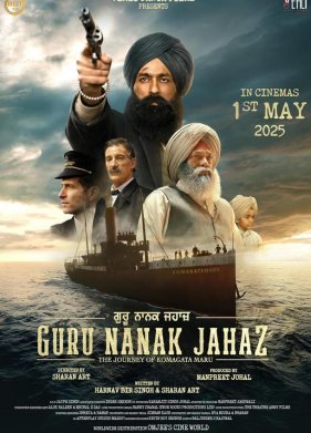 ������� ���� ������ (2025)