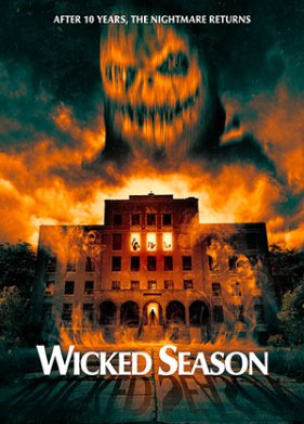 ����� ��� (2024)