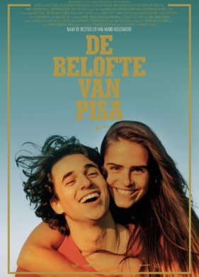 �������� ���� (2019)