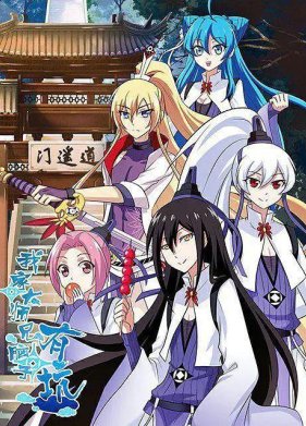 � ������ �������� ����� �������� � ������� (1-3 �����)