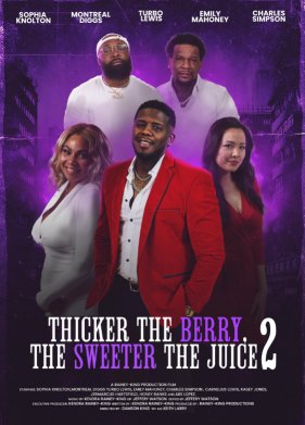 ��� ������ �����, ��� ����� ��� 2 (2025)