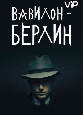 �������-������ (1-4 �����)