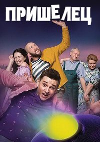 �������� / ��������� (1-2 �����)