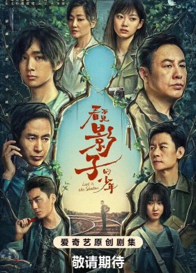 � ���� (2024)