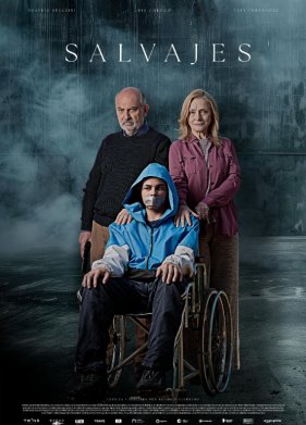 ������ (2024)