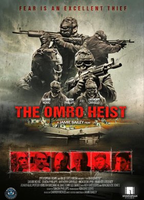 ���������� � ���� (2025)