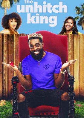 ����-���� (2022)