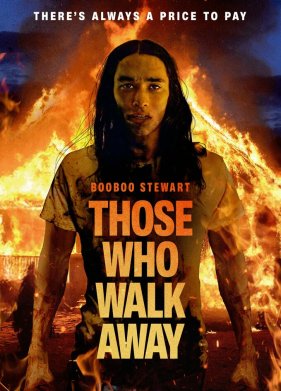 �������� (2022)