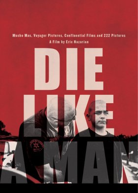 ���� ��� ������� (2025)