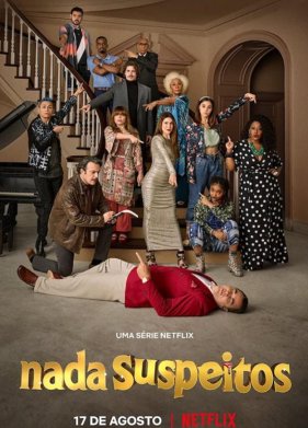 �� ������� ���������� (2022)