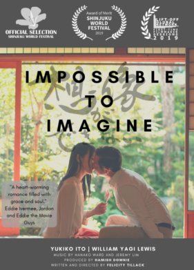 ���������� ���� ����������� (2019)