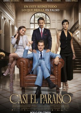 ����������� ��� (2024)