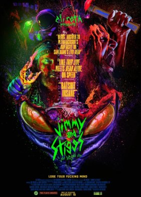 ������ � ������ (2024)