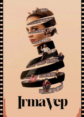 ���� ��� (2022)