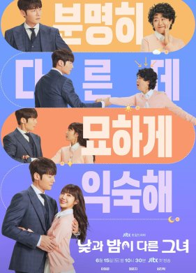 ���� ���� � ���� (2024)