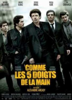 ��� ���� ������� (2010)