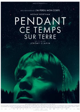 ��� �������� �� ����� (2024)