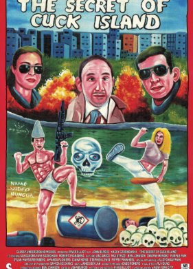 ����� ������� �������� (2021)