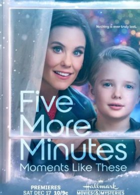 ��� ���� �����: ��������� ������� (2022)