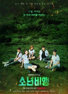 ������������ ������������ (2022)