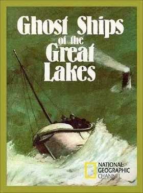 �������-�������� ������� ���� (2011)