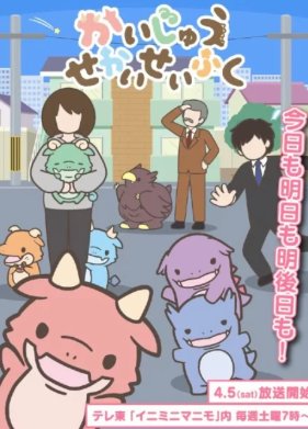 ������ ���� ������ (2025)