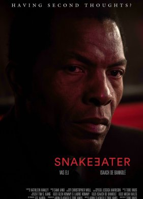 ���������� ���� (2024)