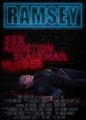 ����� (2021)