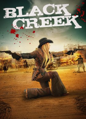 ����-���� (2025)