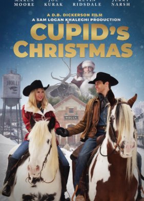 ��������� �������� (2022)