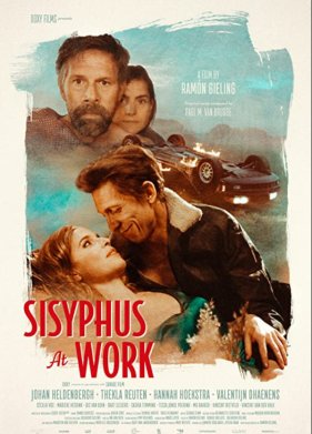 ������� ���� (2021)