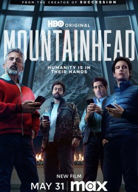 �� ������� ���� (2025)