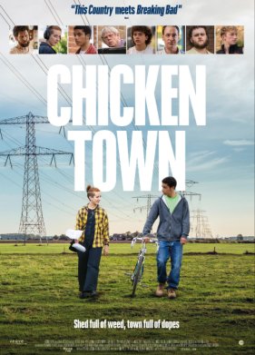 �������� (2025)