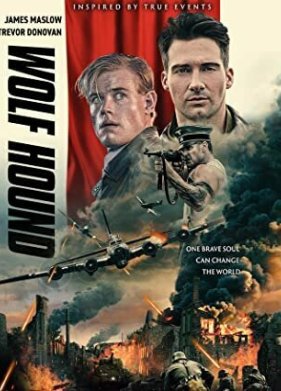 ���������� (2022)